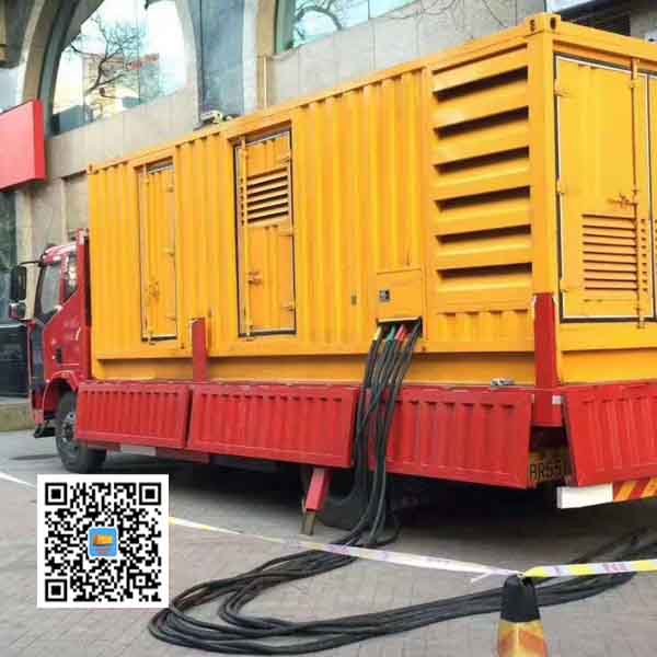 海北静音发电机出租