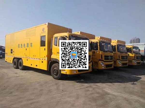 海北发电车租赁