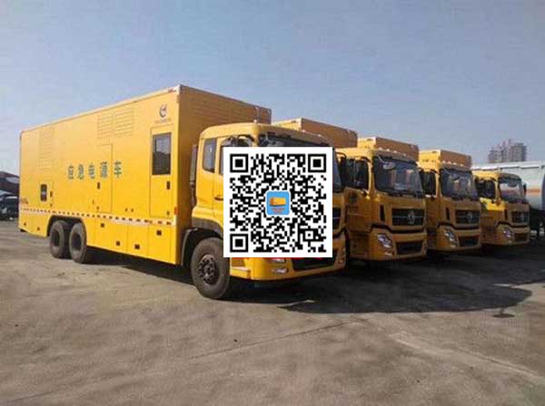 海北发电车出租