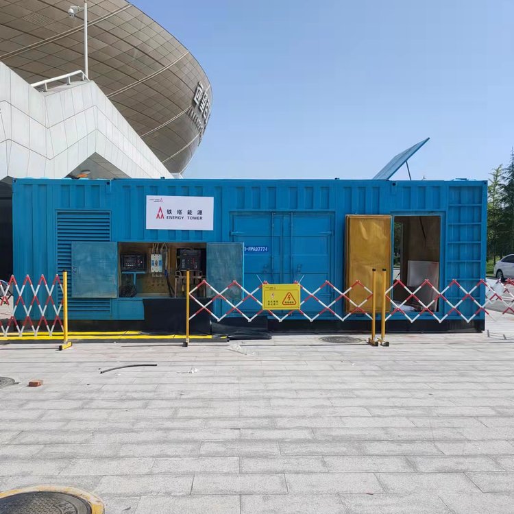 海北柴油发电机的使用注意事项