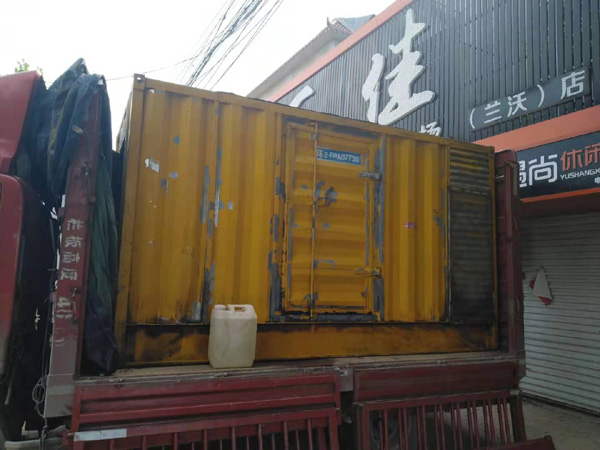 海北发电机组的结构分析及功能原理