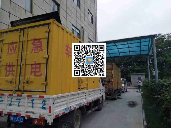 海北租赁发电机50kw设备需要多大电缆线