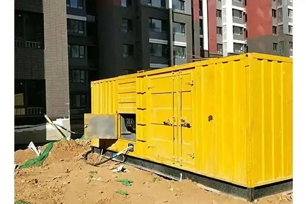 海北300kw 柴油发电机组的功率因数可以调整吗？